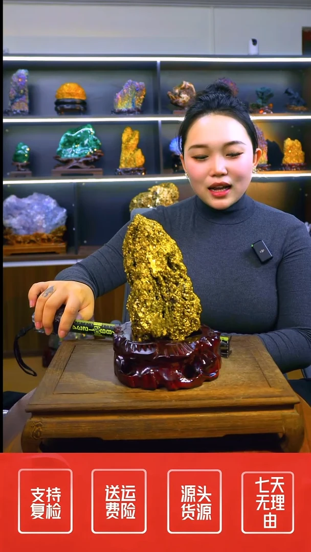 石材摆件一物一拍