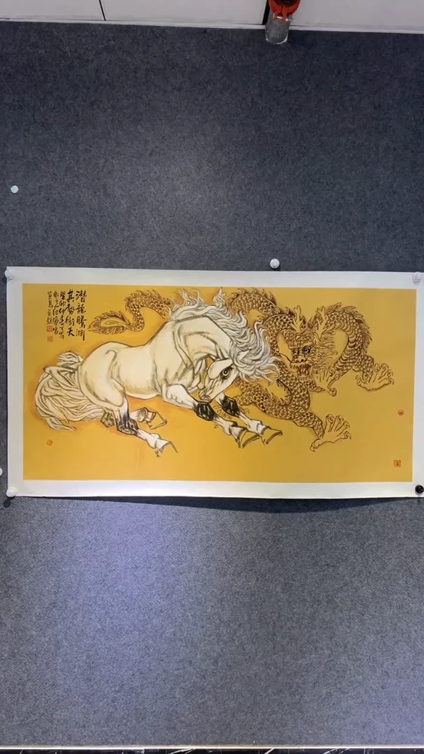 【闪购商品】国画纪凤鸣老师国画作品