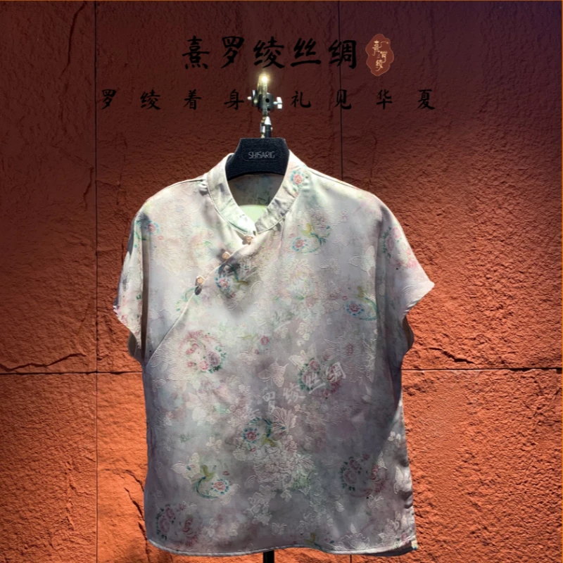 【熹罗绫】S643凤戏牡丹新中式国风气质洋气女款短袖上衣