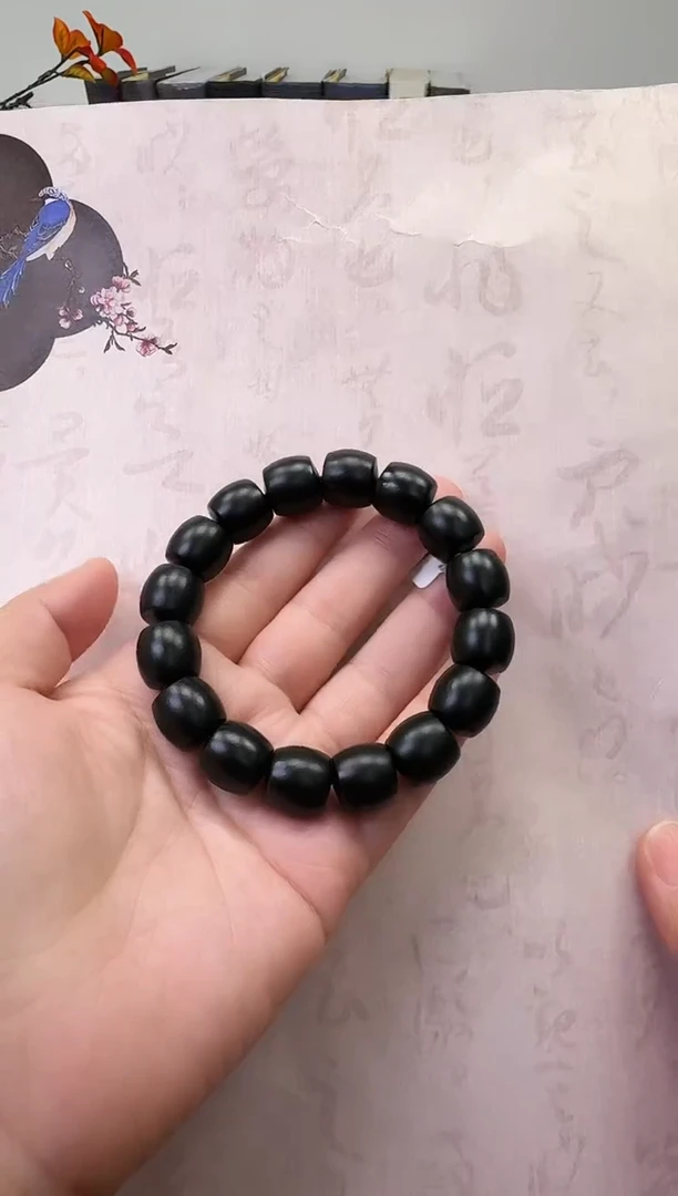 【闪购商品】和田玉手串未镶嵌黑青手串