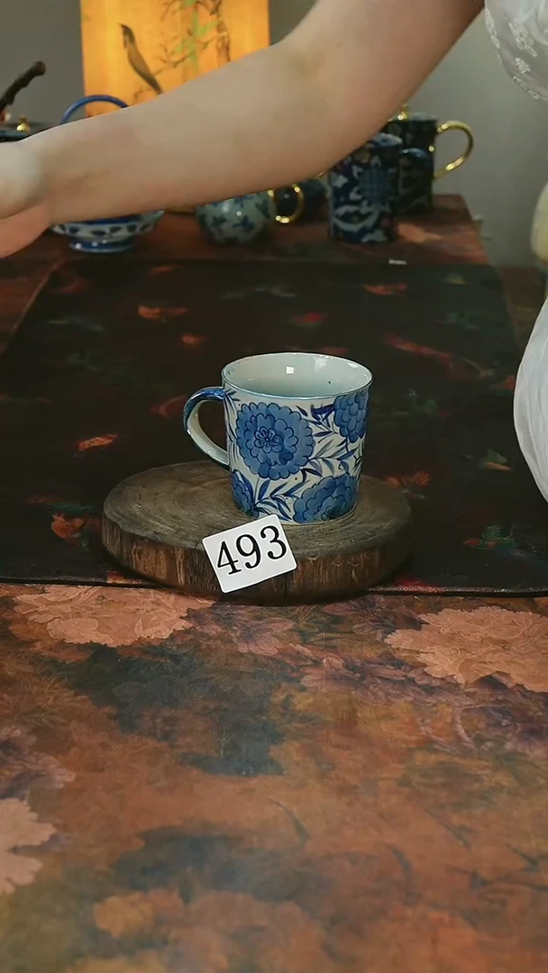 茶碗............493