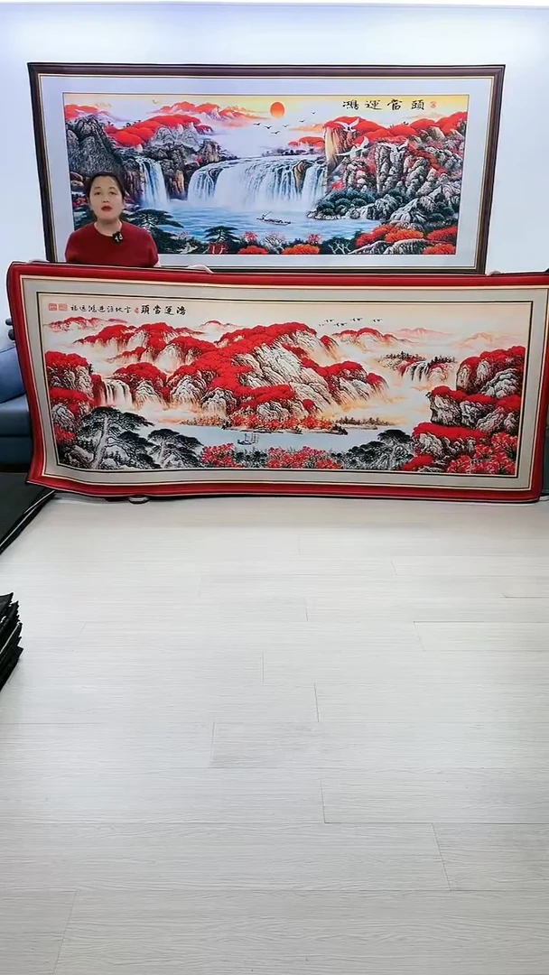 【闪购商品】带灯款195边框鸿运当头120*280