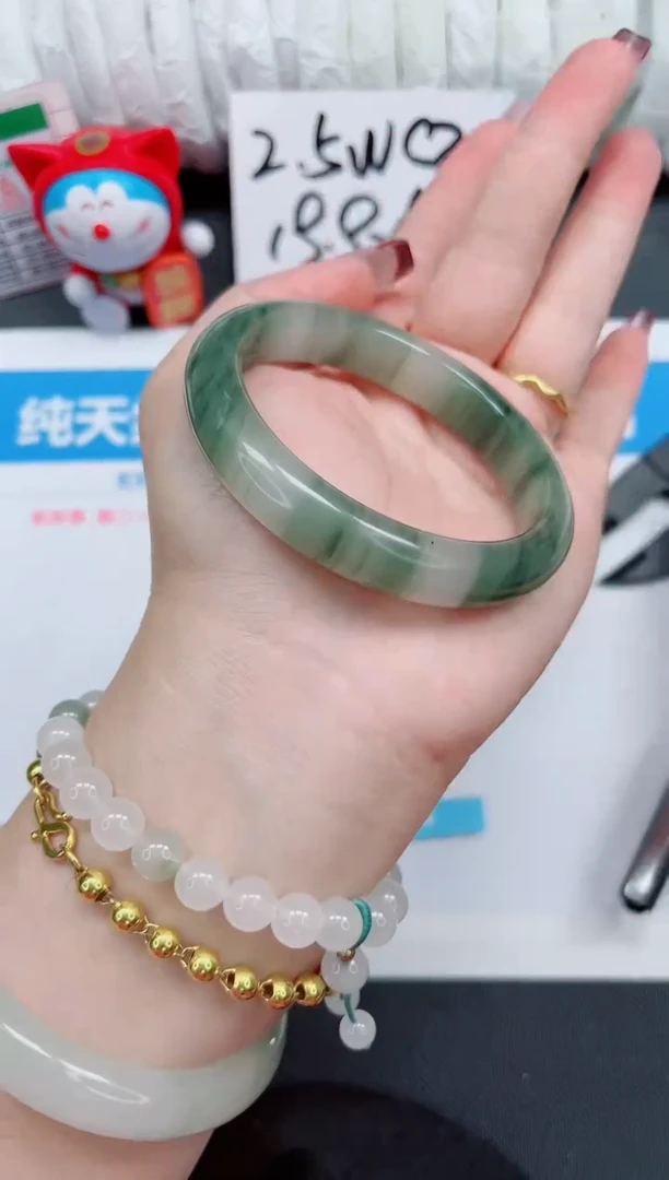 【闪购商品】石英质玉手镯未镶嵌284