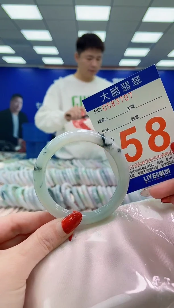 未镶嵌手镯翡翠AAAAAAAAAAAAAAAAAAAA