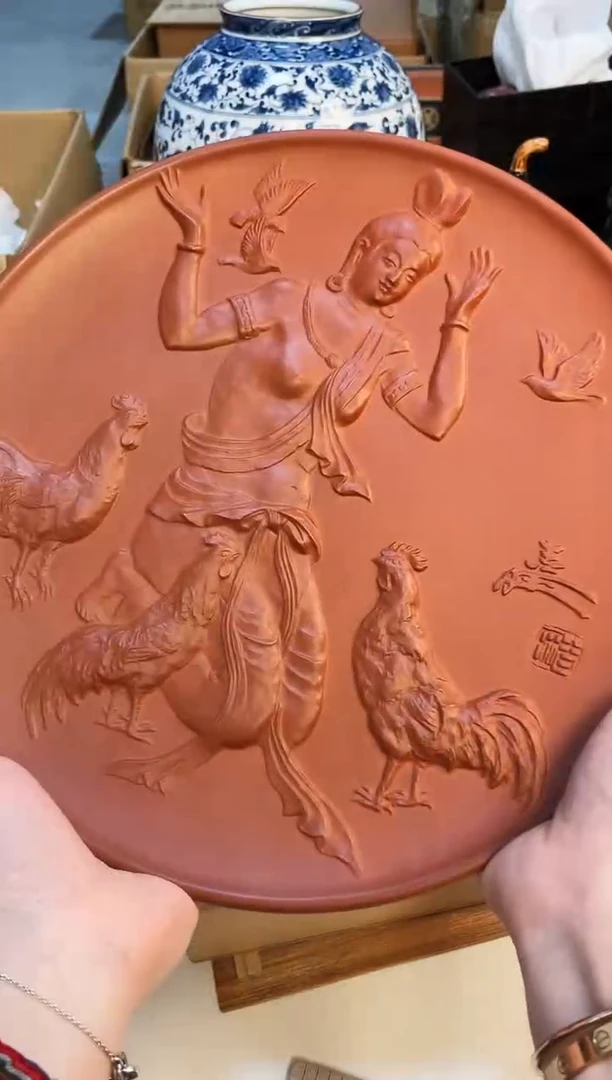 【闪购商品】3213213213213213