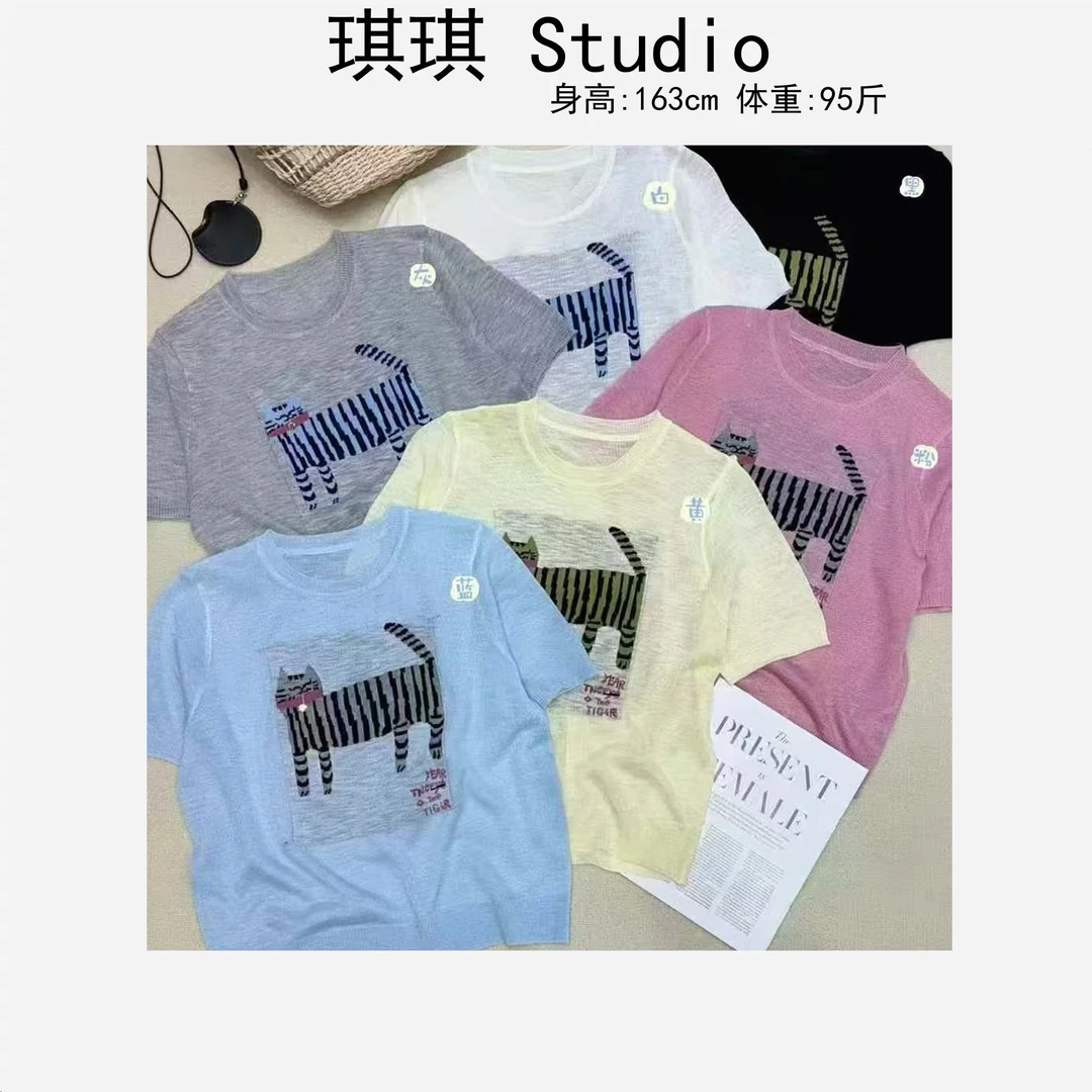 《琪琪家》春夏季新款潮流气质时尚拼色字母猫咪舒适亲肤针织短袖-G
