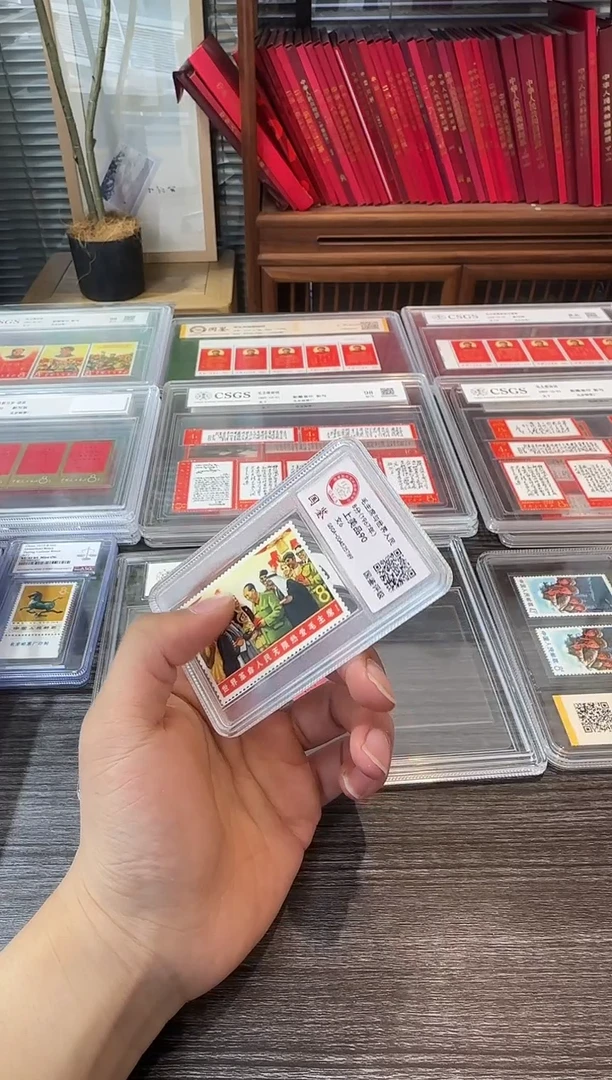文6黑人 封装鉴评收藏展示