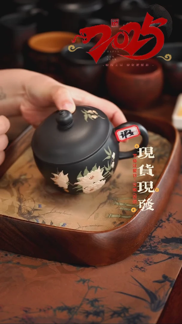 【闪购商品】紫砂茶杯0221022102210221