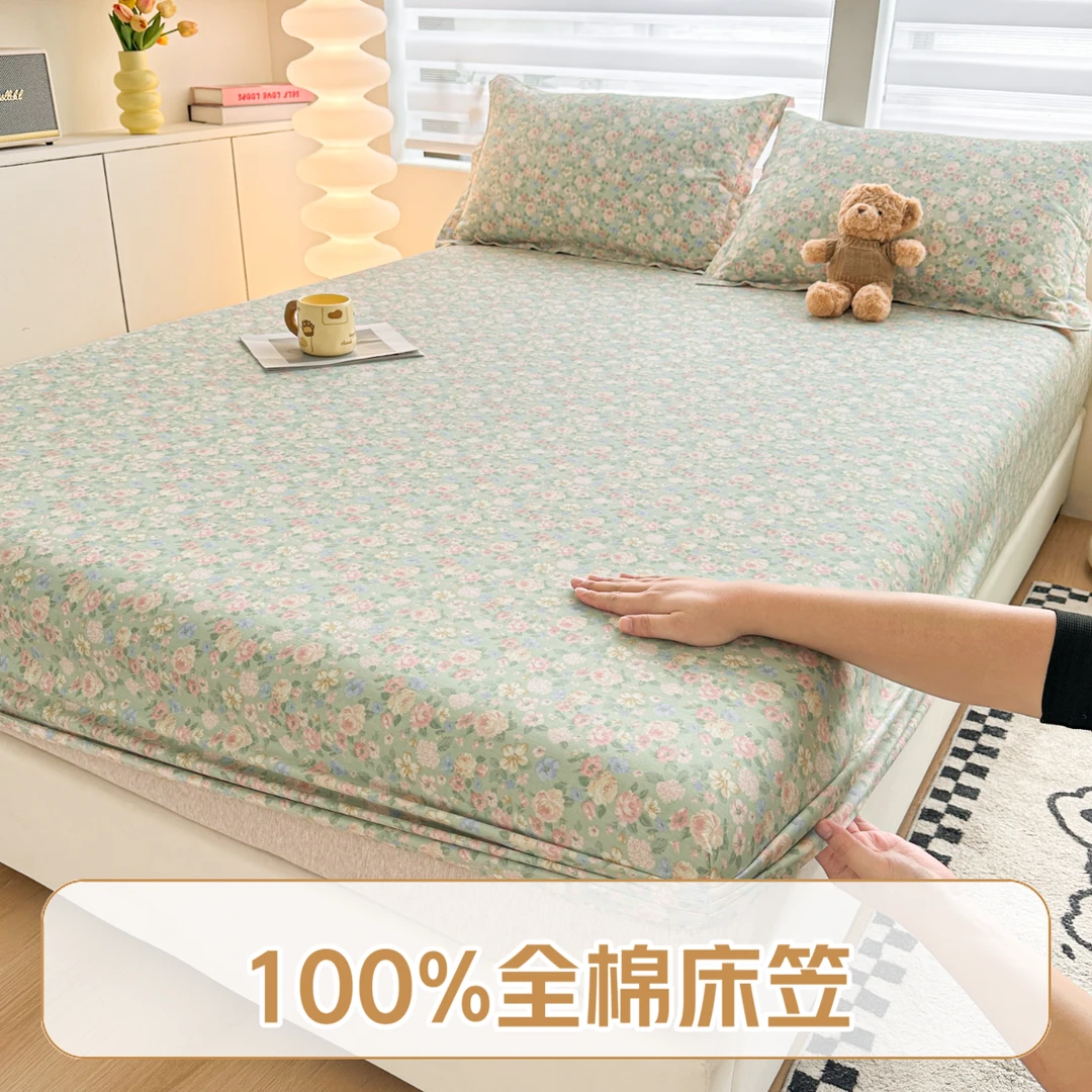 全棉100%印花单件床笠纯棉床套防滑小清新碎花床罩床垫保护罩