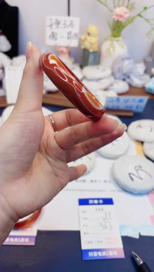 【闪购商品】石英质玉手镯未镶嵌339-玛瑙-圈口56