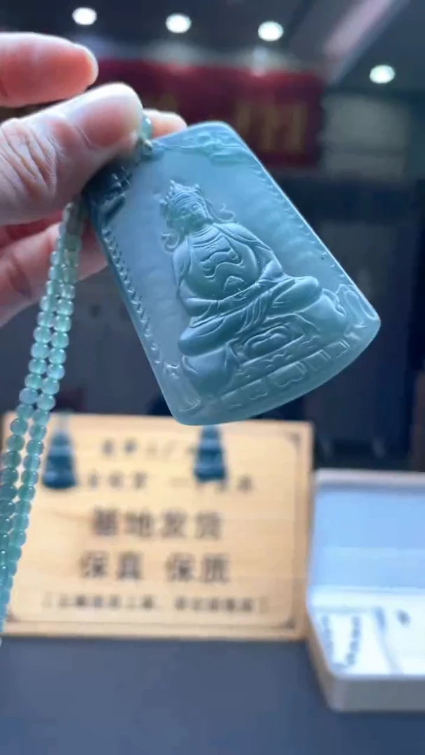 未镶嵌定制翡翠********408