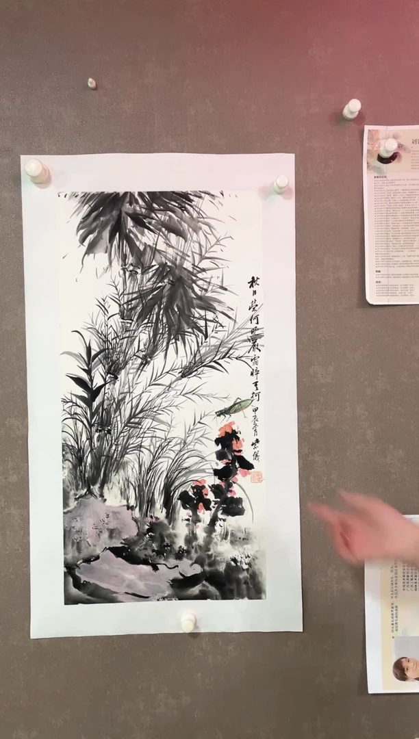 绘画15国画馆藏作品