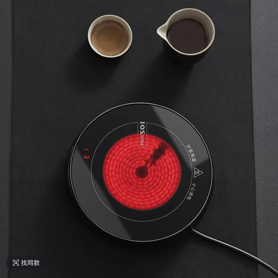 IQS/艾玛诗玻璃T7电陶炉煮茶器带保温烧水功能1300瓦大功率煮茶壶