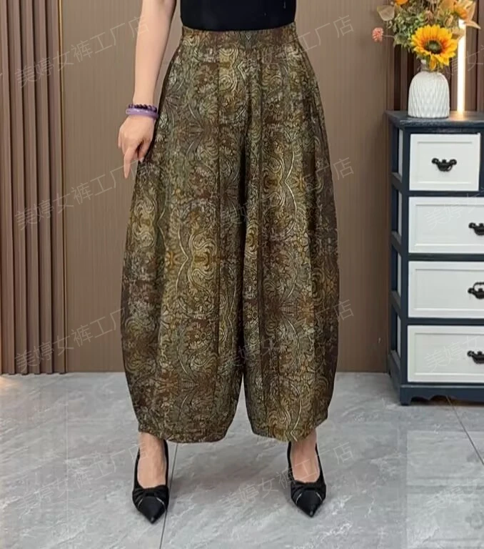 2025夏季新款气质松紧腰花朵透气复古印花休闲裤松紧腰薄款哈伦裤