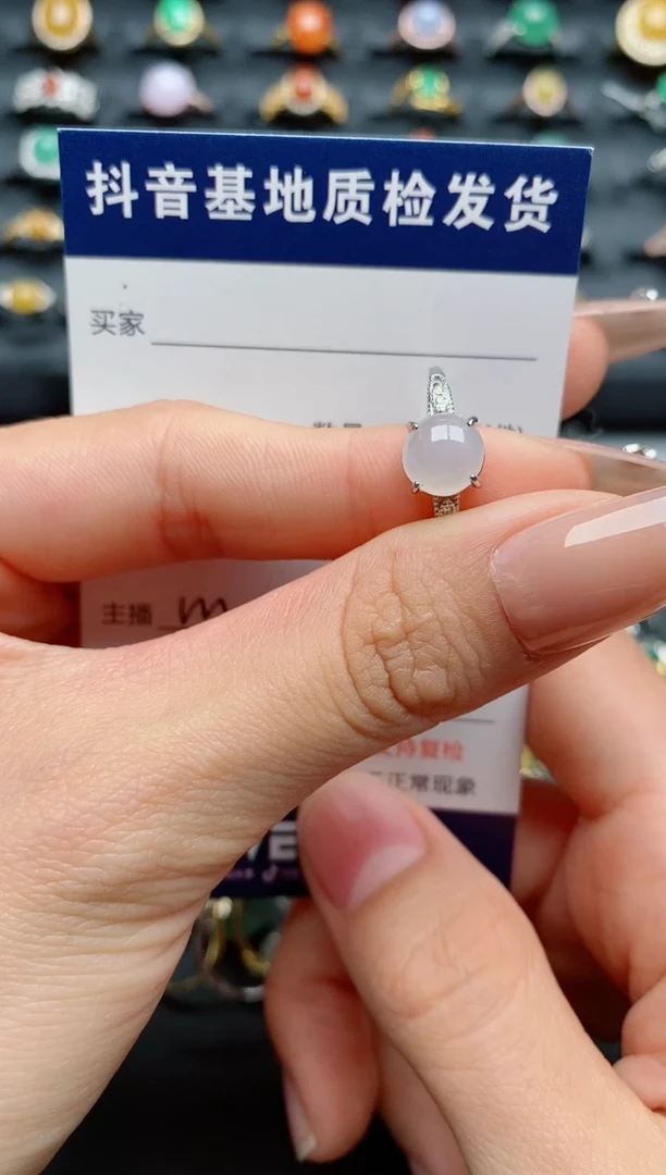 【闪购商品】翡翠戒指银S925镶嵌...........