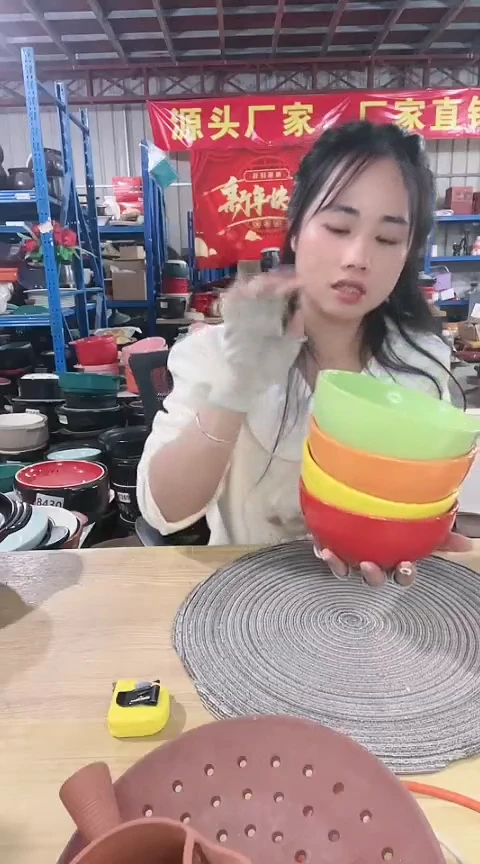 【闪购商品】瑕疵四色面碗4个不可明火