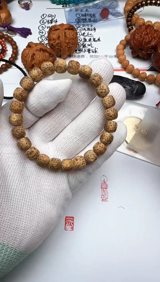 手串星月菩提星月菩提 手串