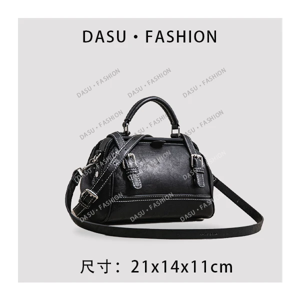 【苏总专属】SK-82752-1-黑色女士时尚潮流气质小众腋下包斜挎包