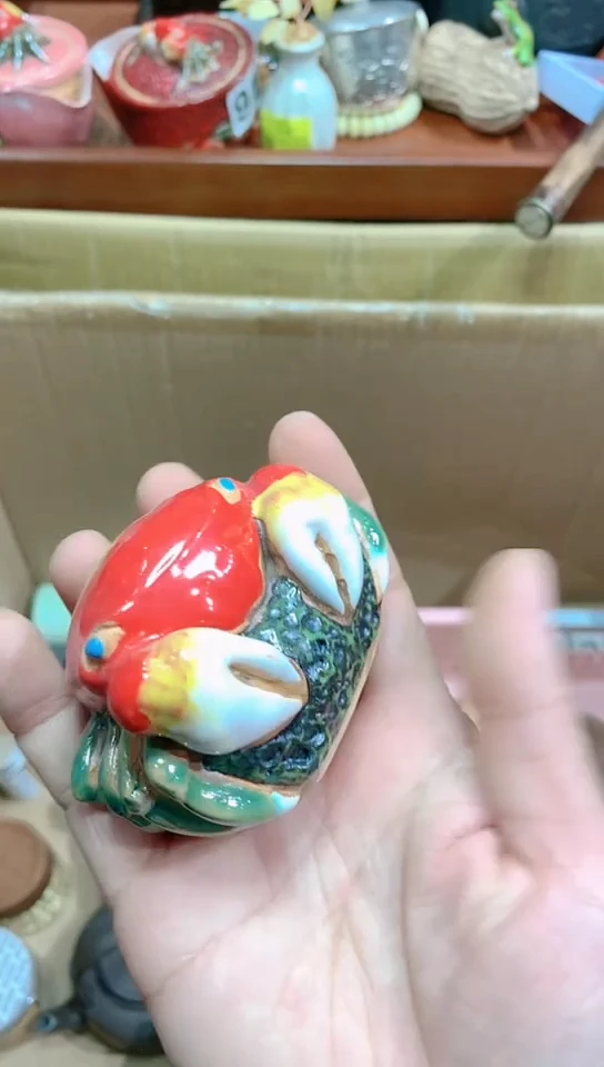 【闪购商品】瓷器默认链接一物一拍