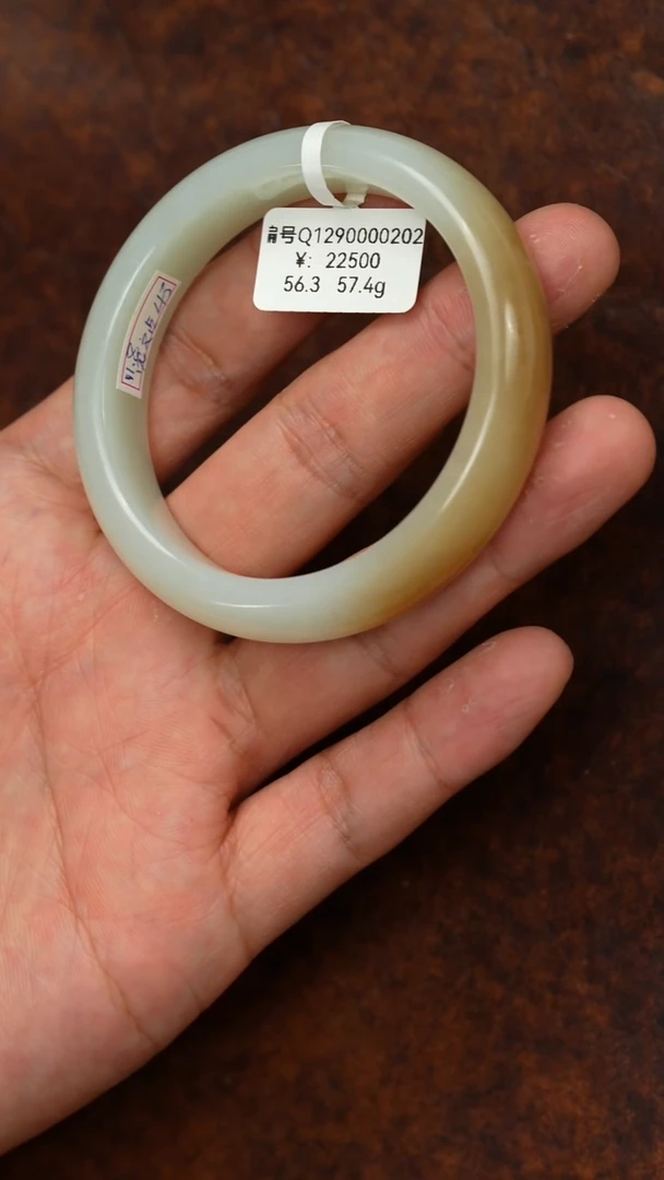 未镶嵌手镯和田玉56.3 Q