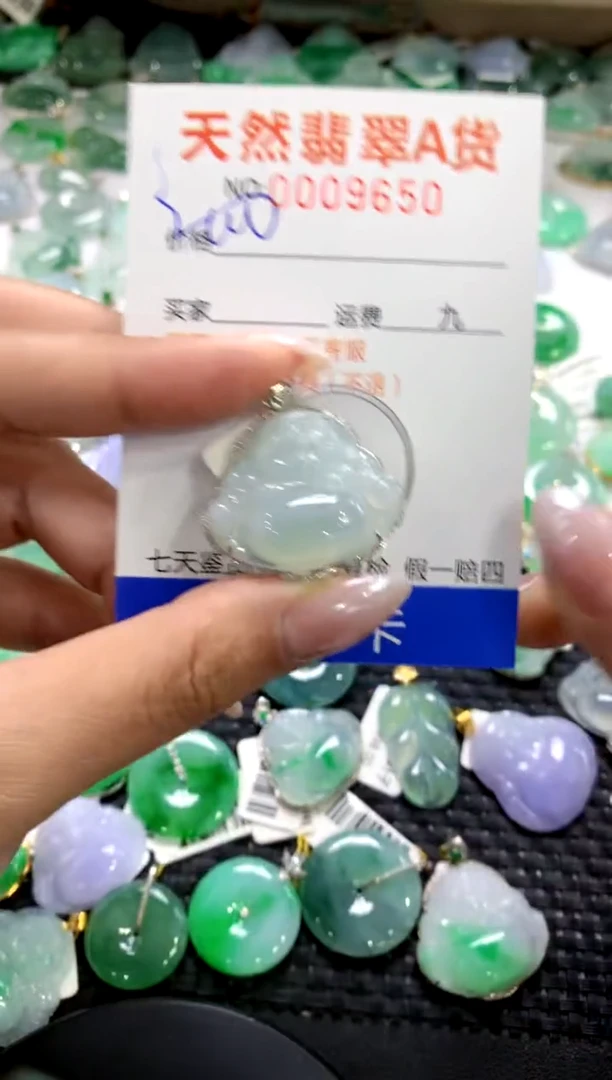 颈饰18K金镶嵌翡翠1