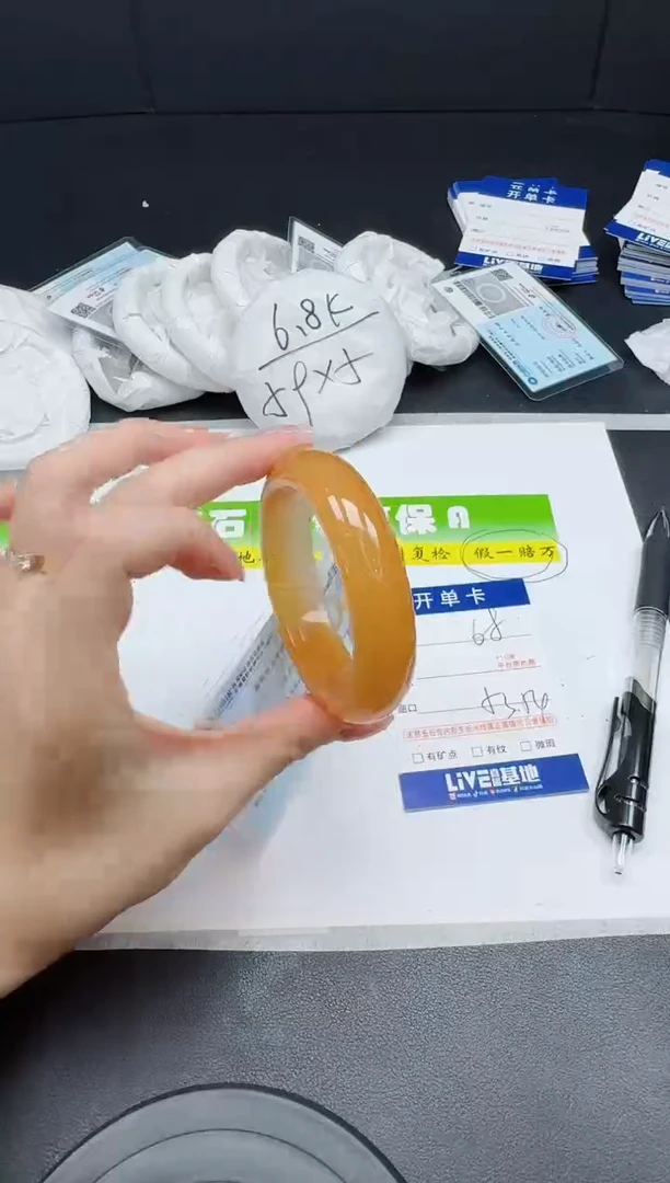 未镶嵌手镯石英质玉068-5354