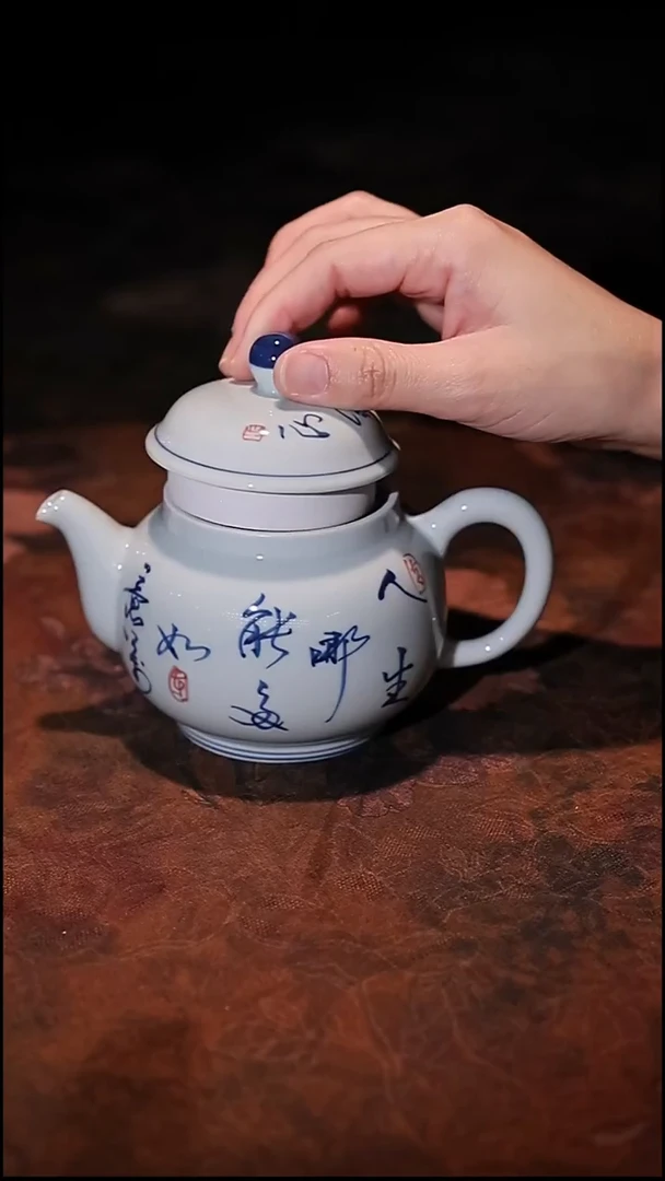 陶瓷茶具（无礼盒）@@41