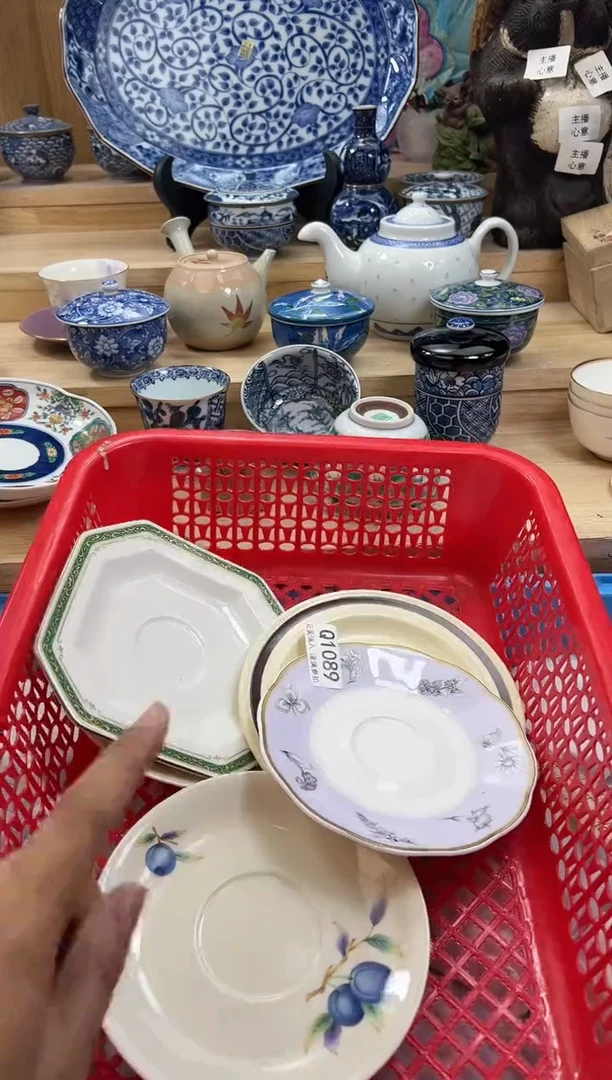 【闪购商品】瓷片1089qqqqqqqqqqqq