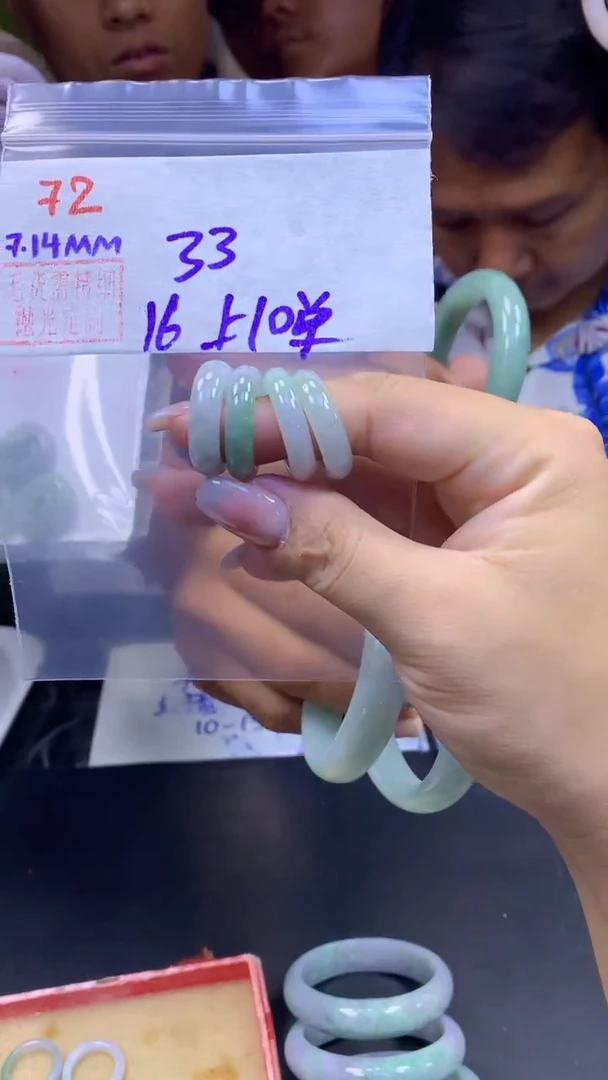 定制翡翠未镶嵌72戒圈16+33元+多样性拍一发一