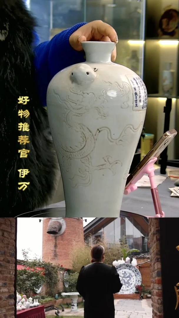 【闪购商品】摆件景德镇当代陶瓷摆件4