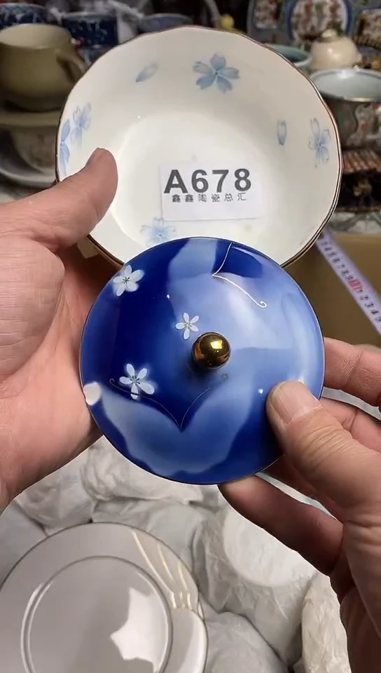 【闪购商品】666666666666  678