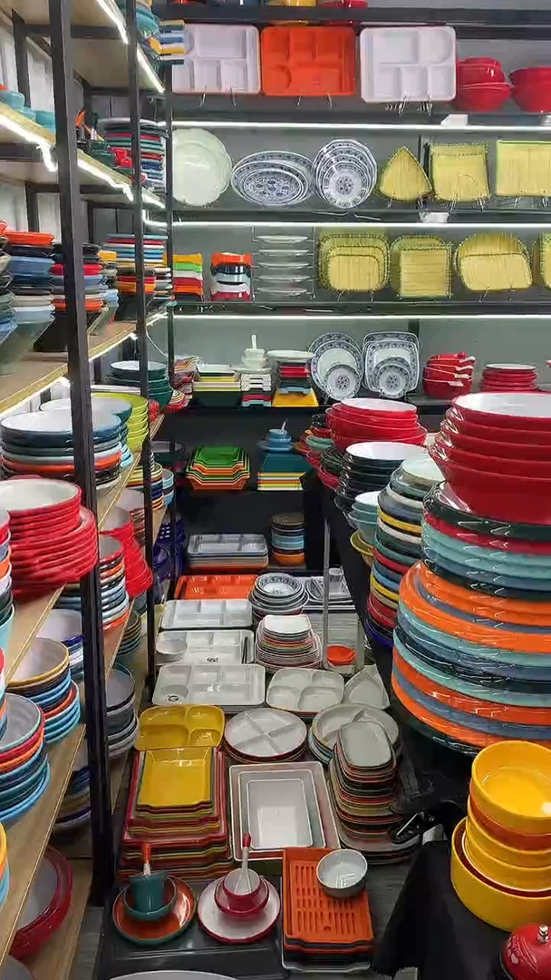 密胺501-6黄盘蓝边=100个