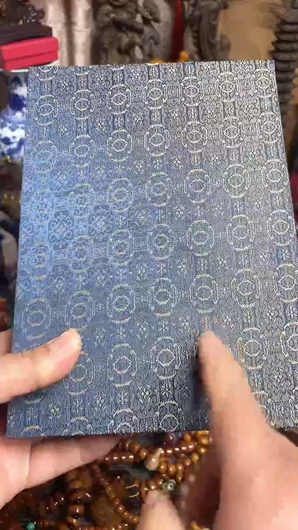 【闪购商品】扇子老板娘好物强烈推荐