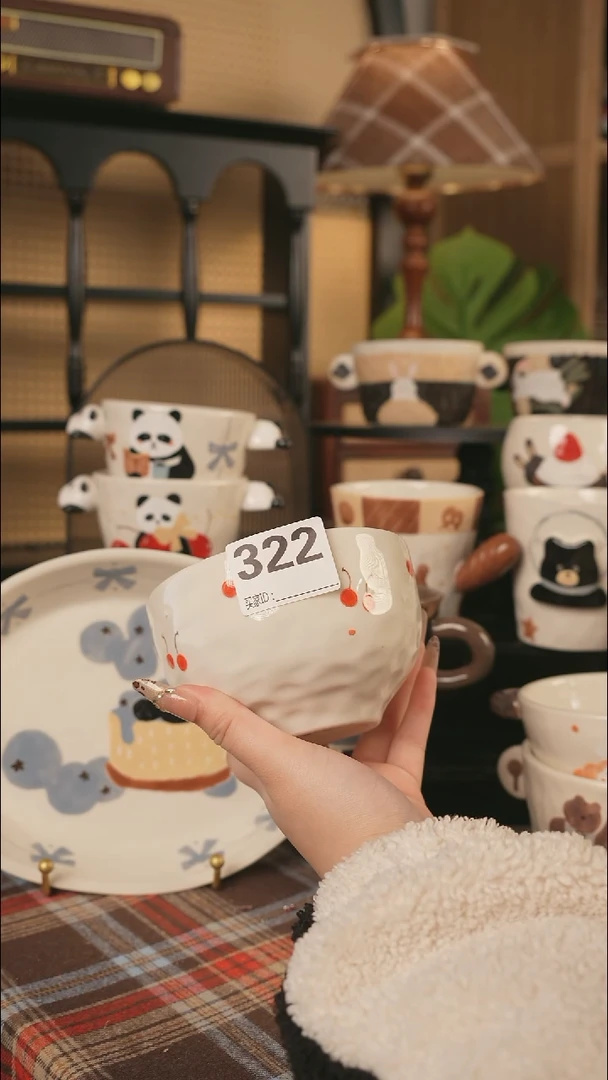 【闪购商品】杯川谷原创2.16场次直播微瑕322随机