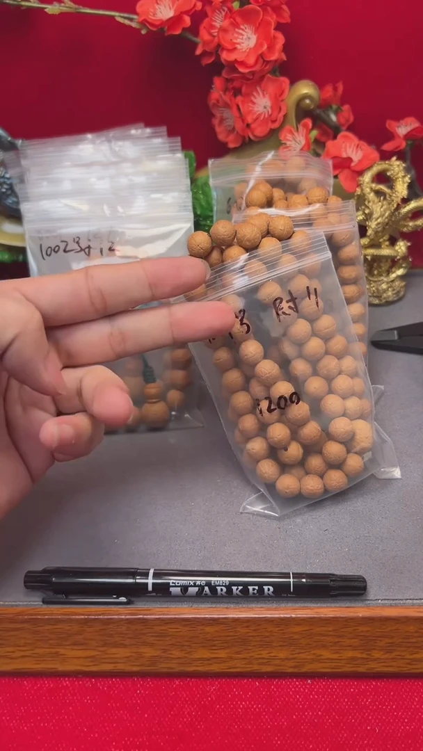 【闪购商品】凤眼菩提手串1111号15的两串