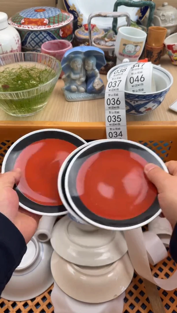 031默认微瑕，满20元包邮
