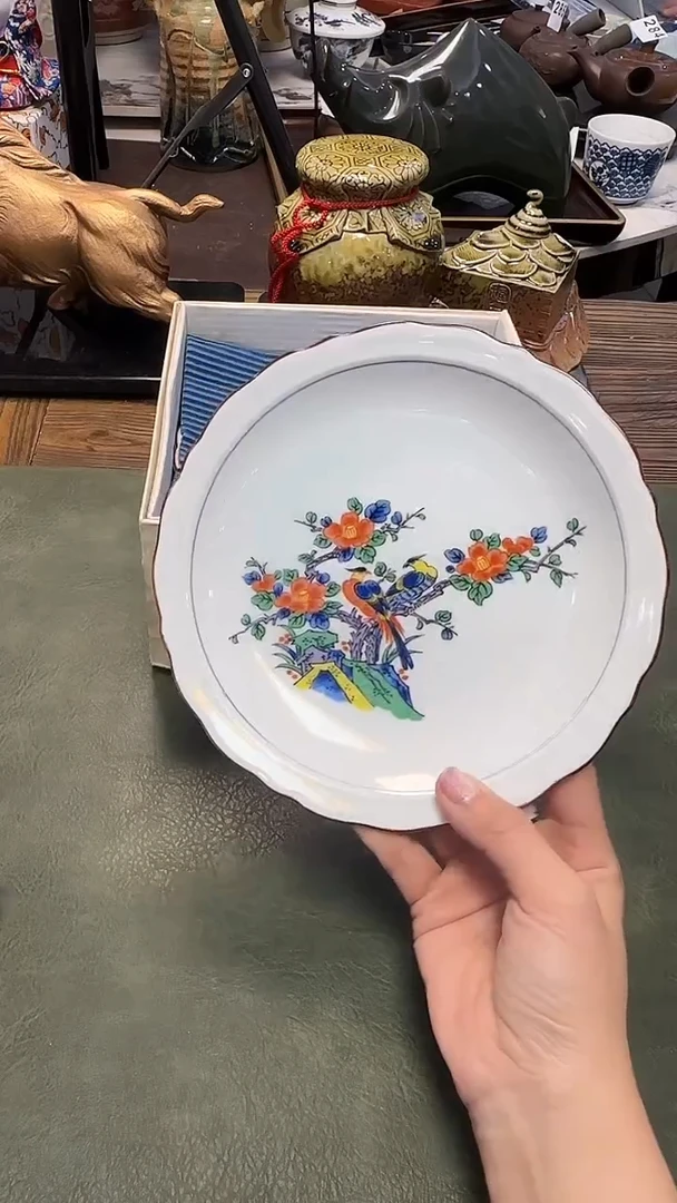 319带款5深盘口18.5高3