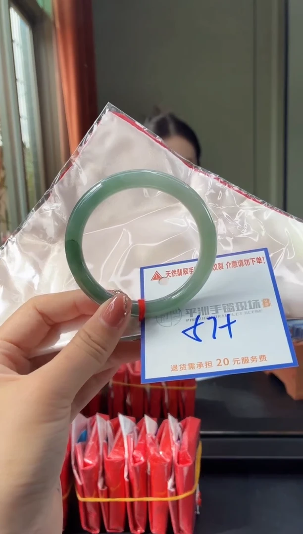 未镶嵌手镯翡翠1111111111