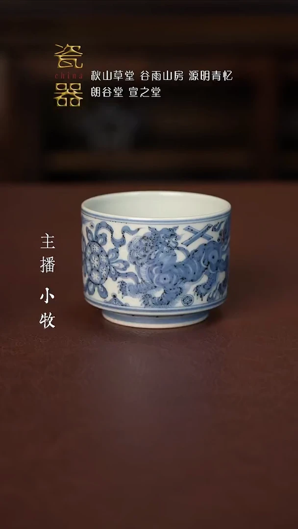 【闪购商品】景德镇高端纯手工瓷器