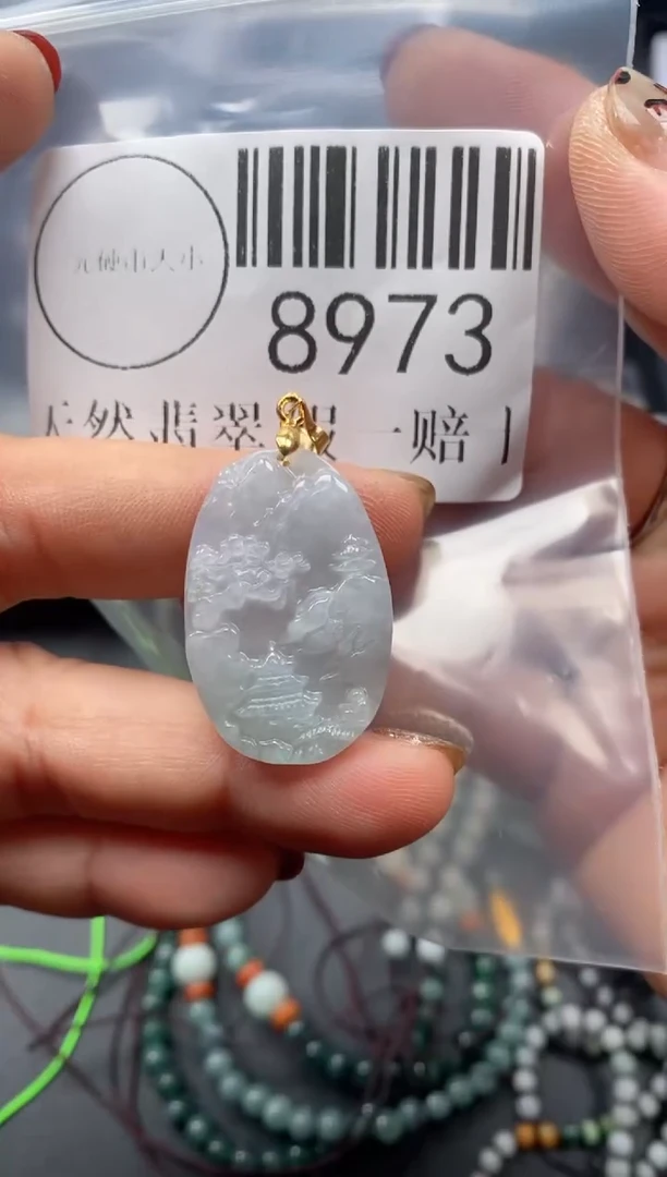 吊坠(不含链)未镶嵌翡翠8973