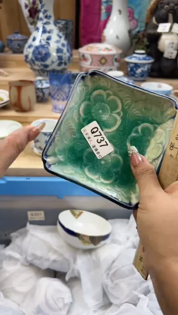 【闪购商品】瓷片737qqqqqqqqqqqq