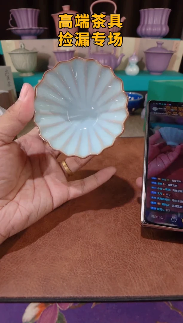 茶屿山岚专用链接@@@@