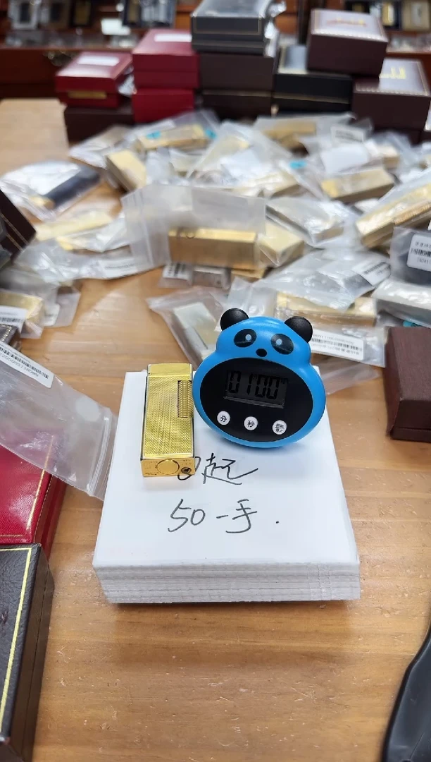 纯铜-**y登家金色