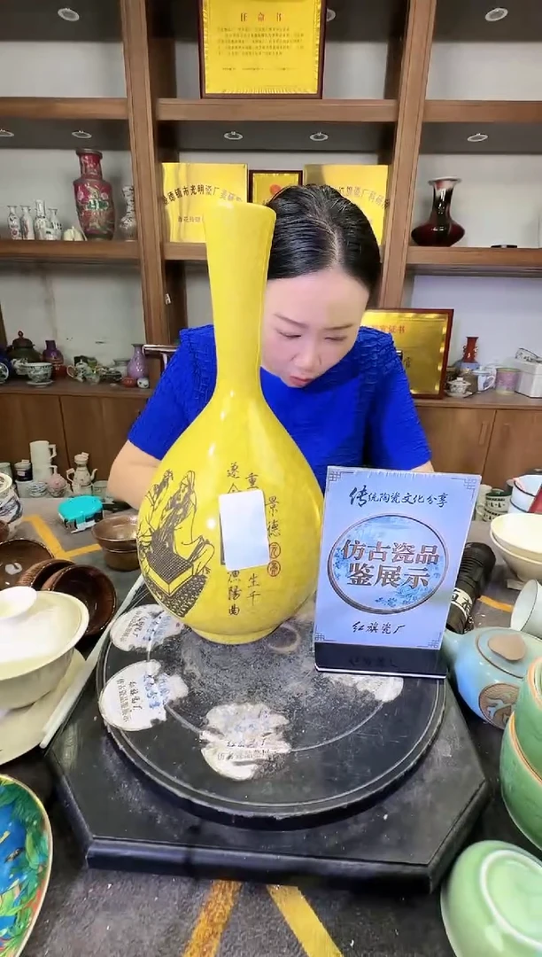 其他A316景德镇制陶瓷一件