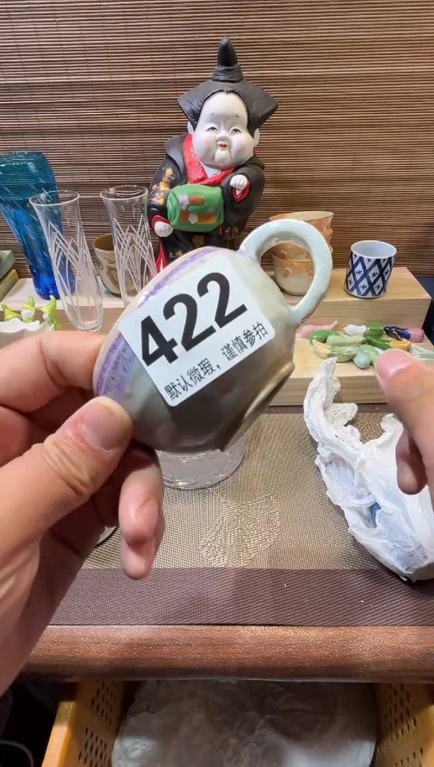 【闪购商品】陶瓷陶瓷陶瓷陶瓷陶瓷