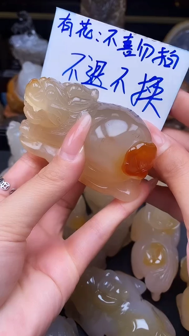 玛瑙/玉髓颈饰未镶嵌dd