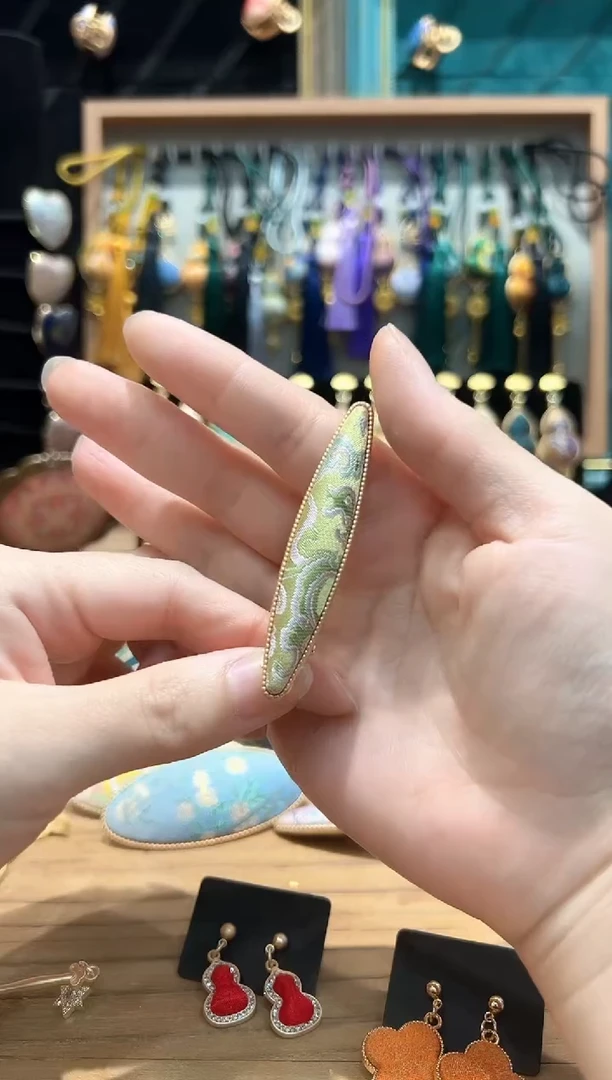 【闪购商品】【孤品车3.5】蔓草變龙小柳叶鸭嘴夹