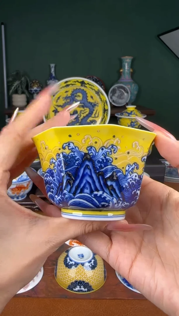 杯水造。 青花黄釉 江崖海水。八方杯