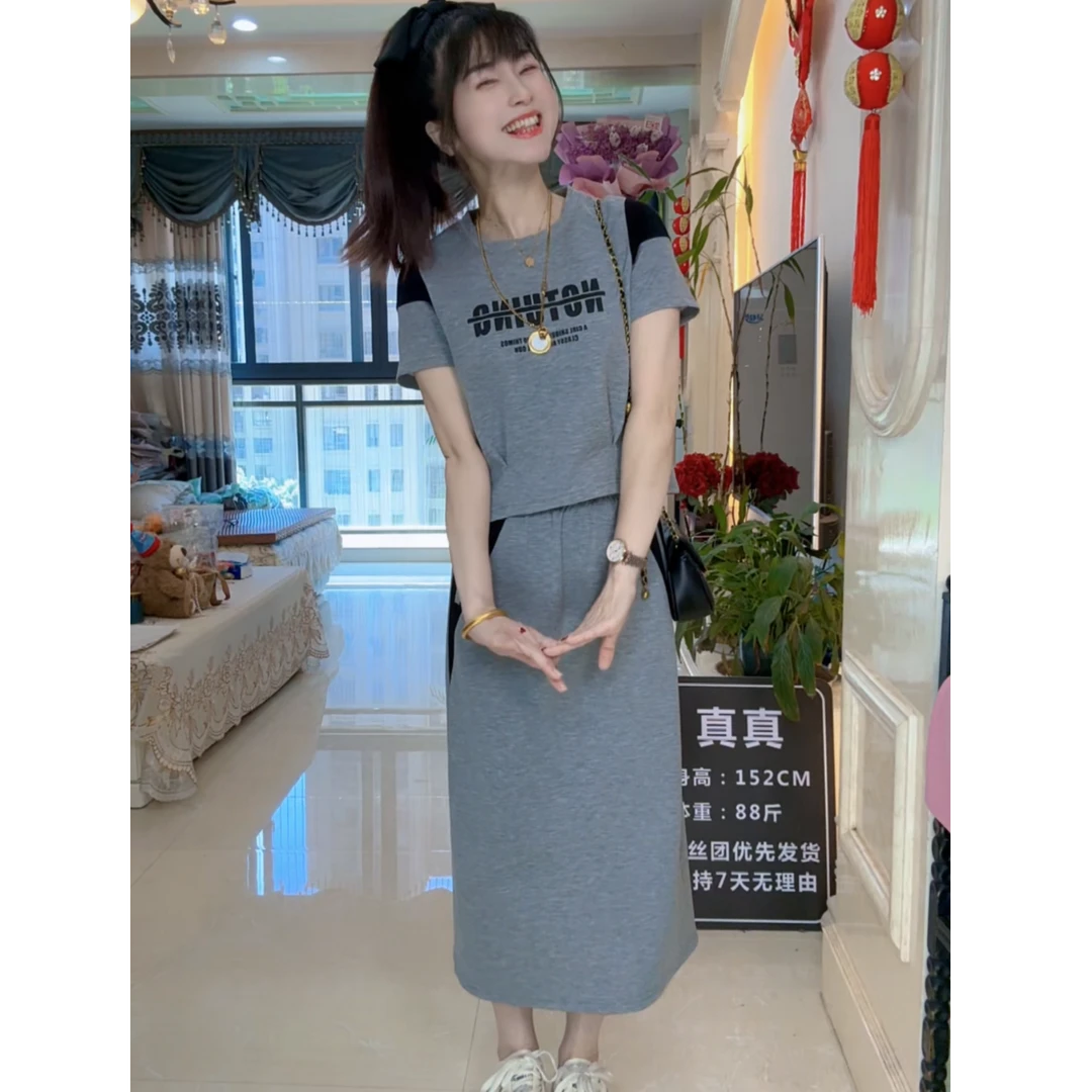 时尚套装时尚裙子夏季洋气短袖减龄气质开叉小个子25325