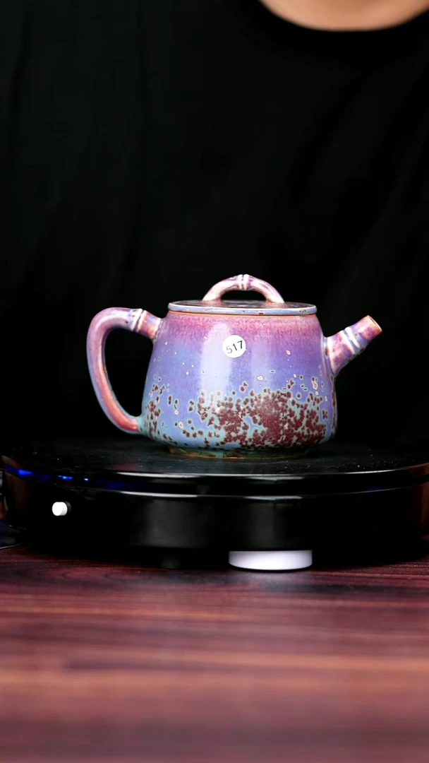 杯子517#陈亚龙一级品原矿钧瓷竹节石瓢